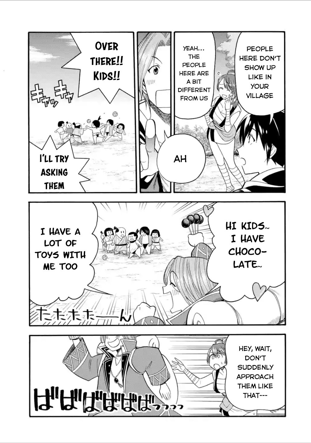 Page 28 of Chapter 5