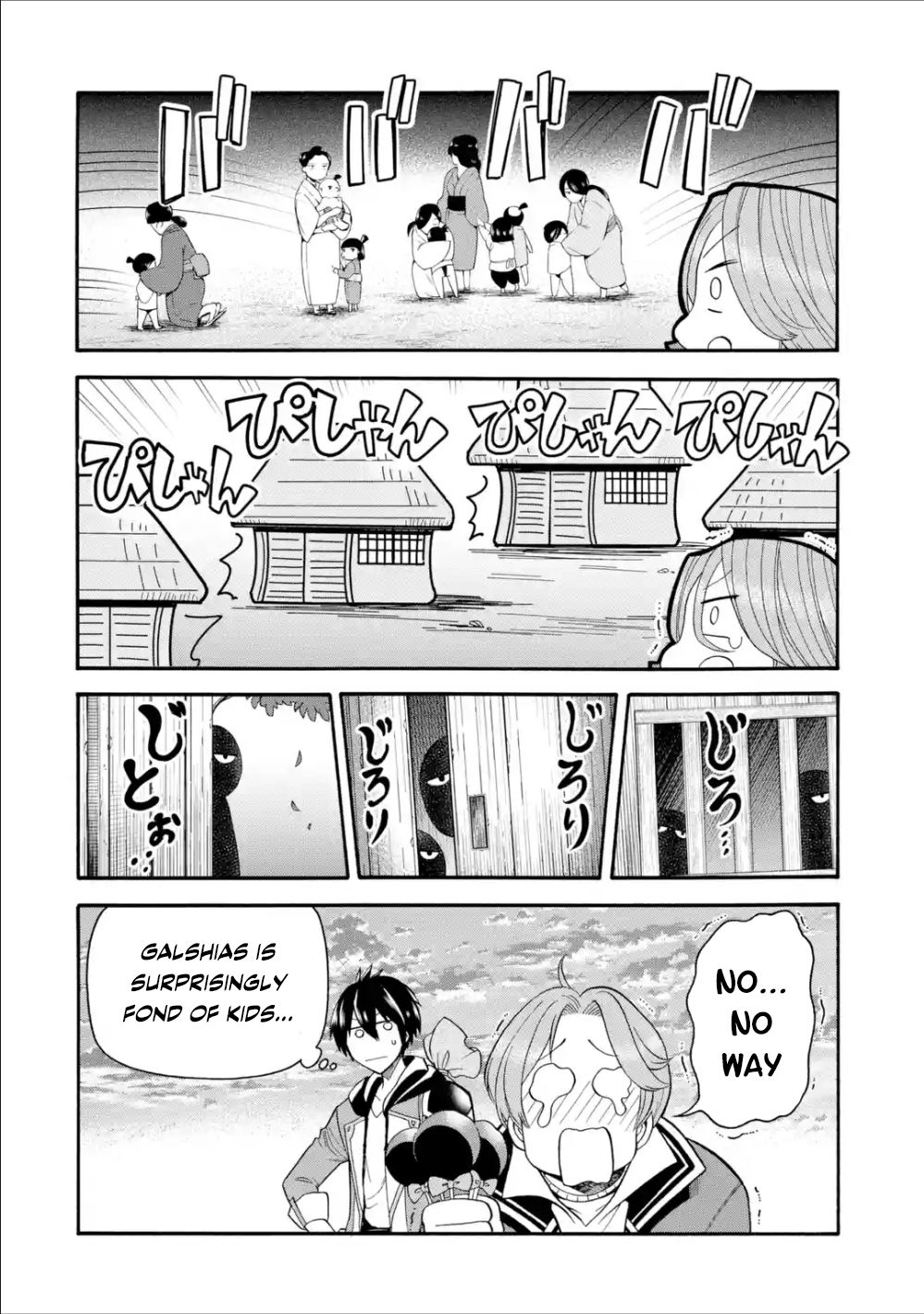 Page 29 of Chapter 5