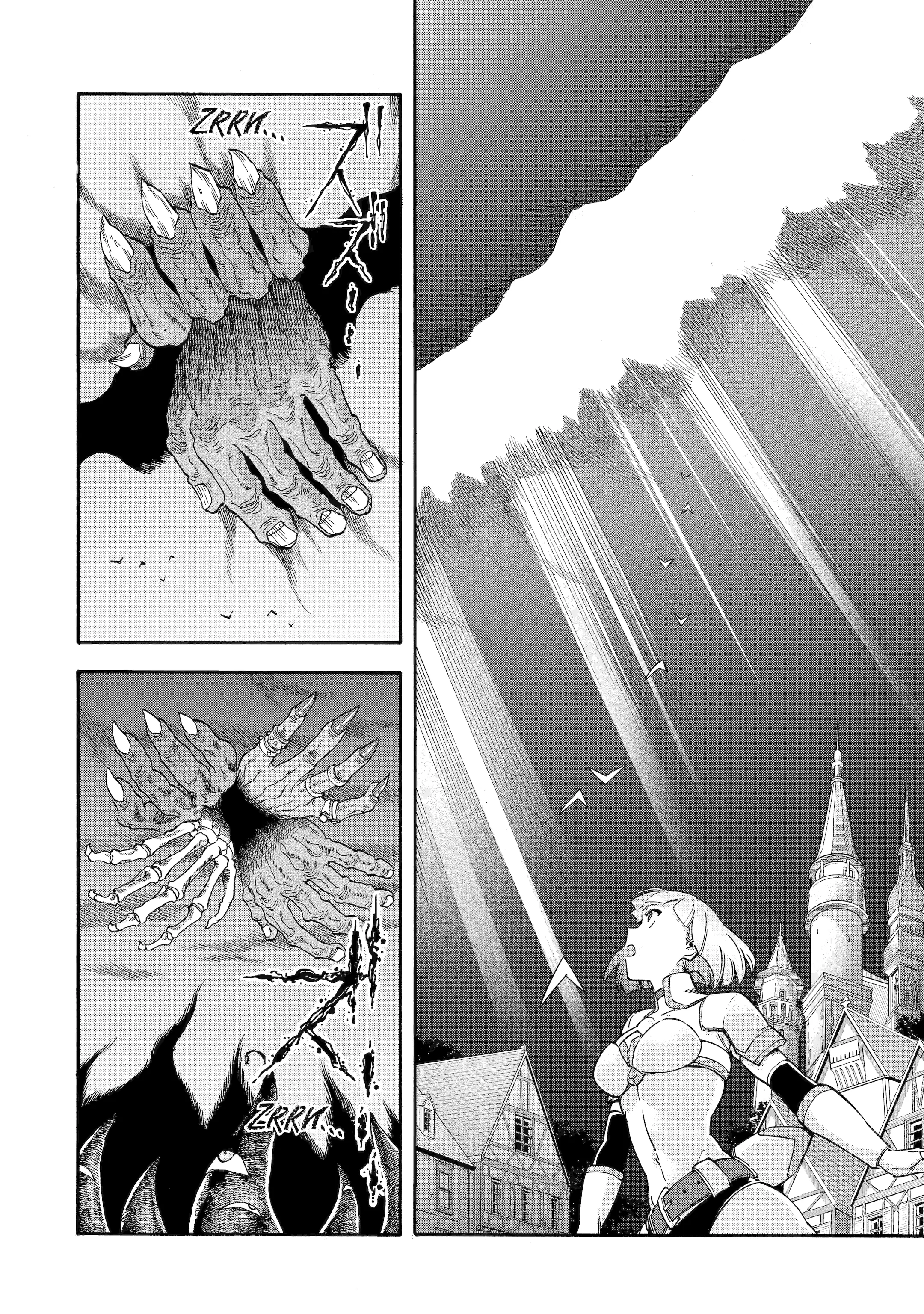 Page 6 of Chapter 50