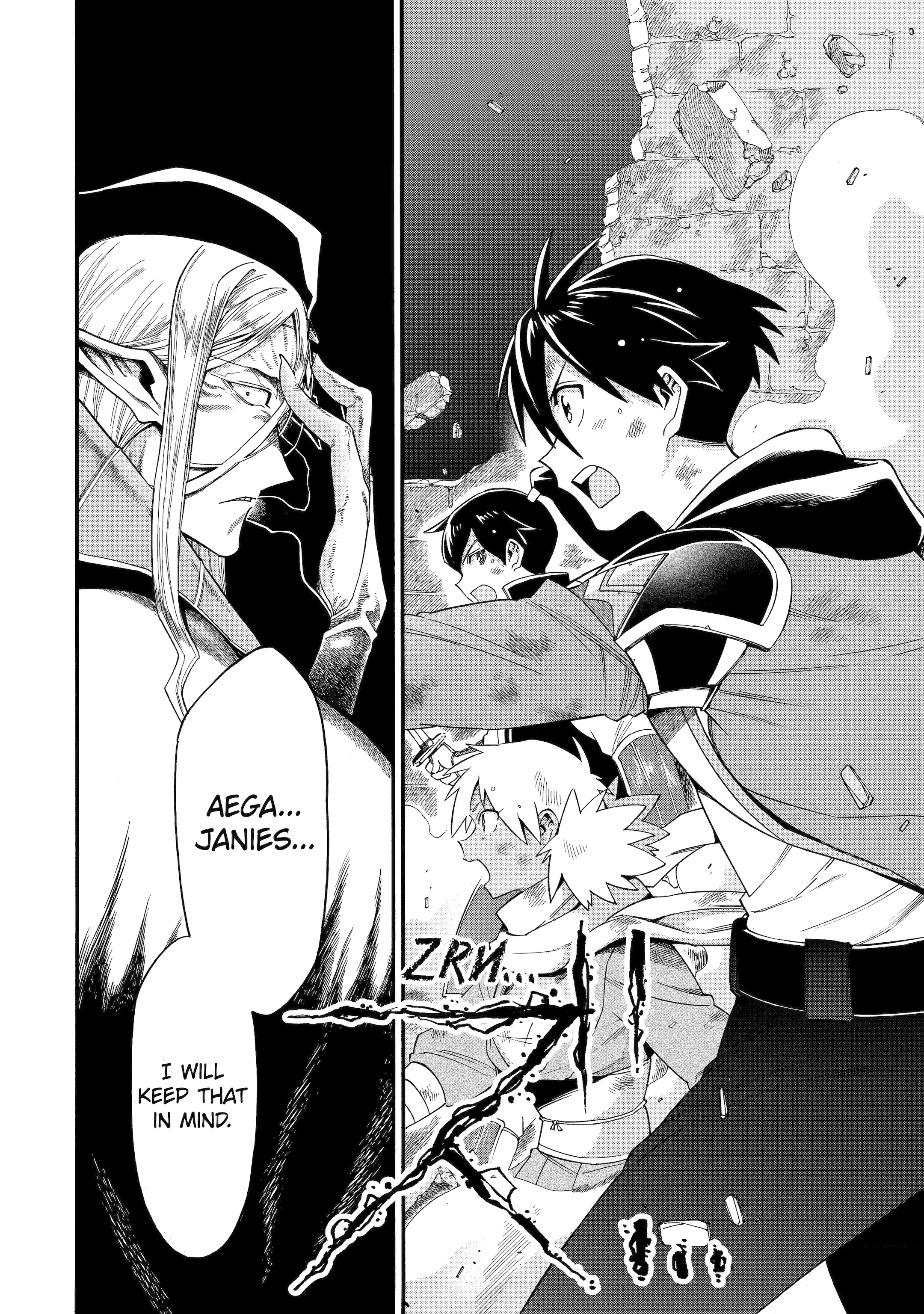 Page 43 of Chapter 50
