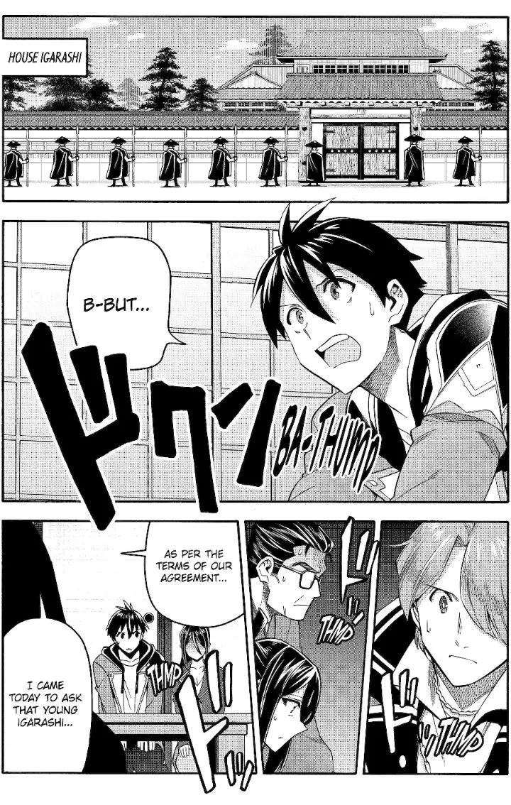 Page 1 of Chapter 51
