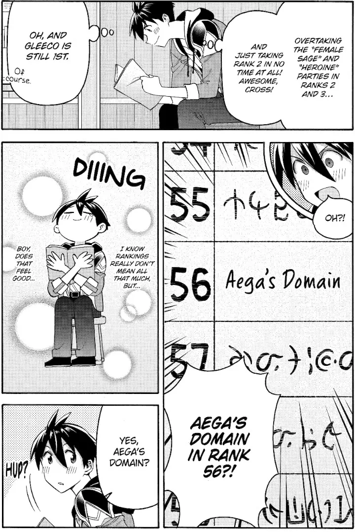 Page 4 of Chapter 51