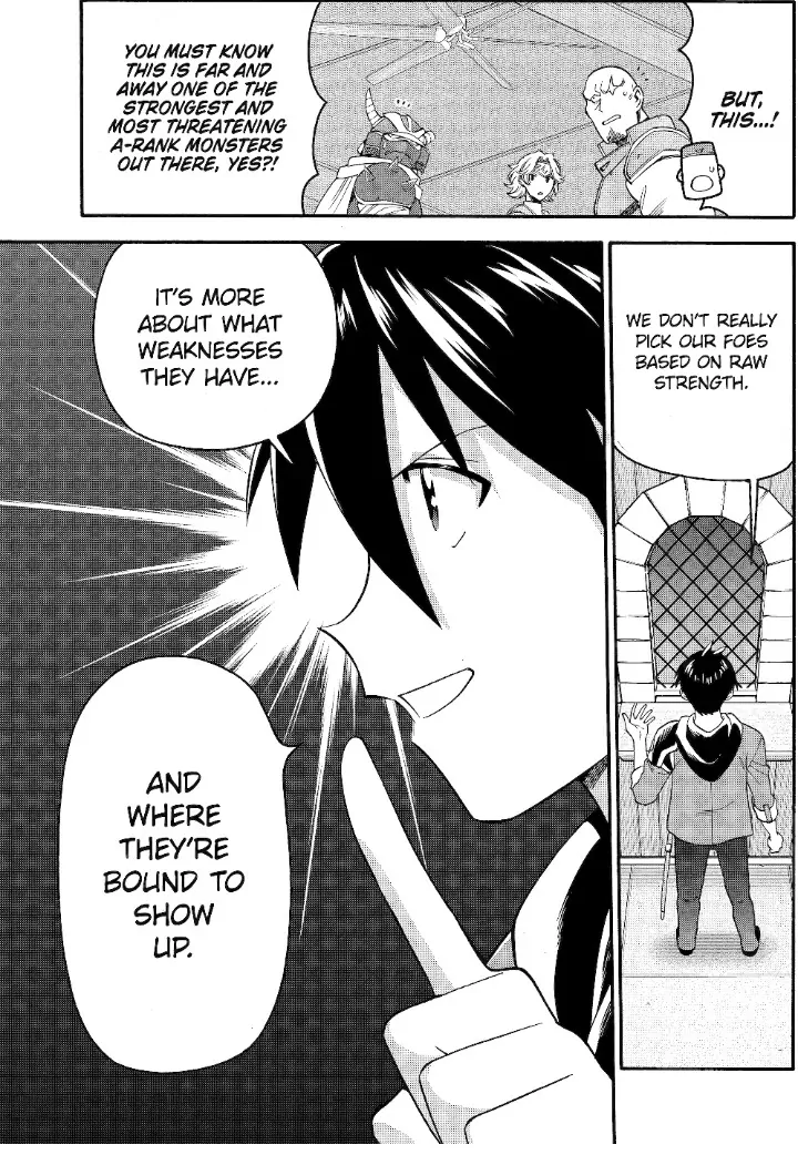 Page 7 of Chapter 51