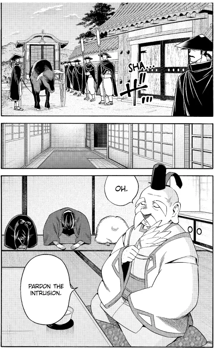 Page 12 of Chapter 51
