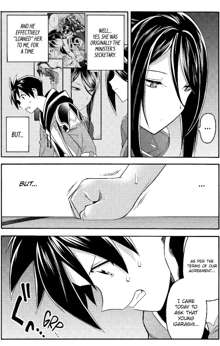 Page 15 of Chapter 51