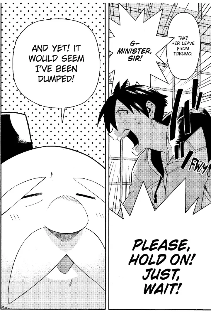 Page 16 of Chapter 51