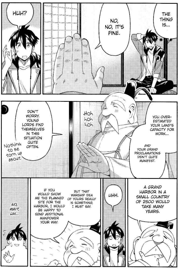 Page 20 of Chapter 51