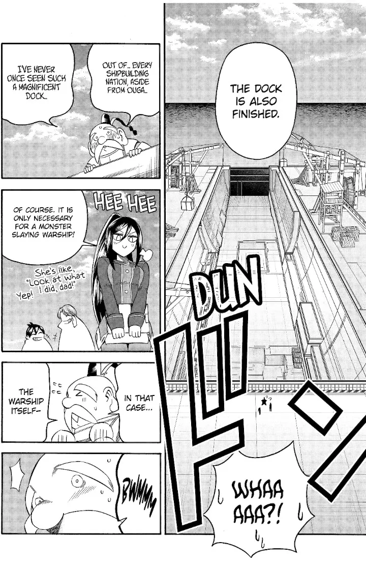 Page 24 of Chapter 51