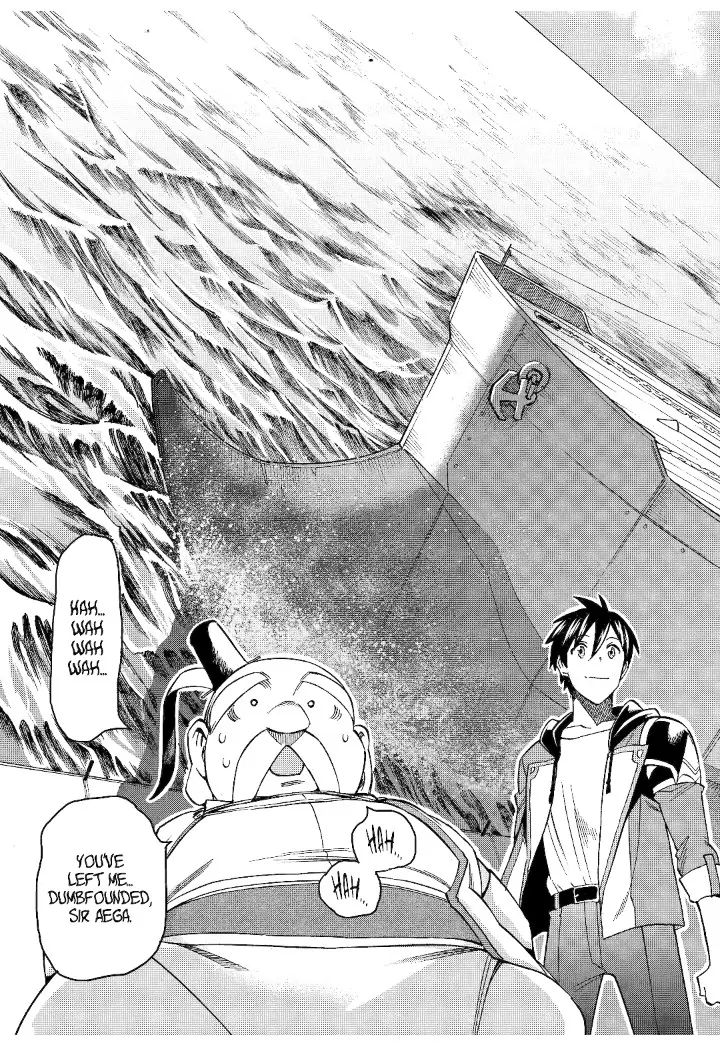 Page 26 of Chapter 51