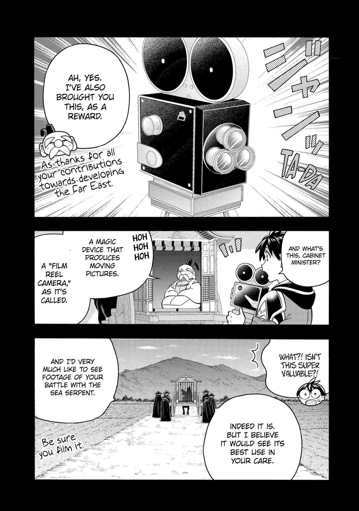 Page 1 of Chapter 52