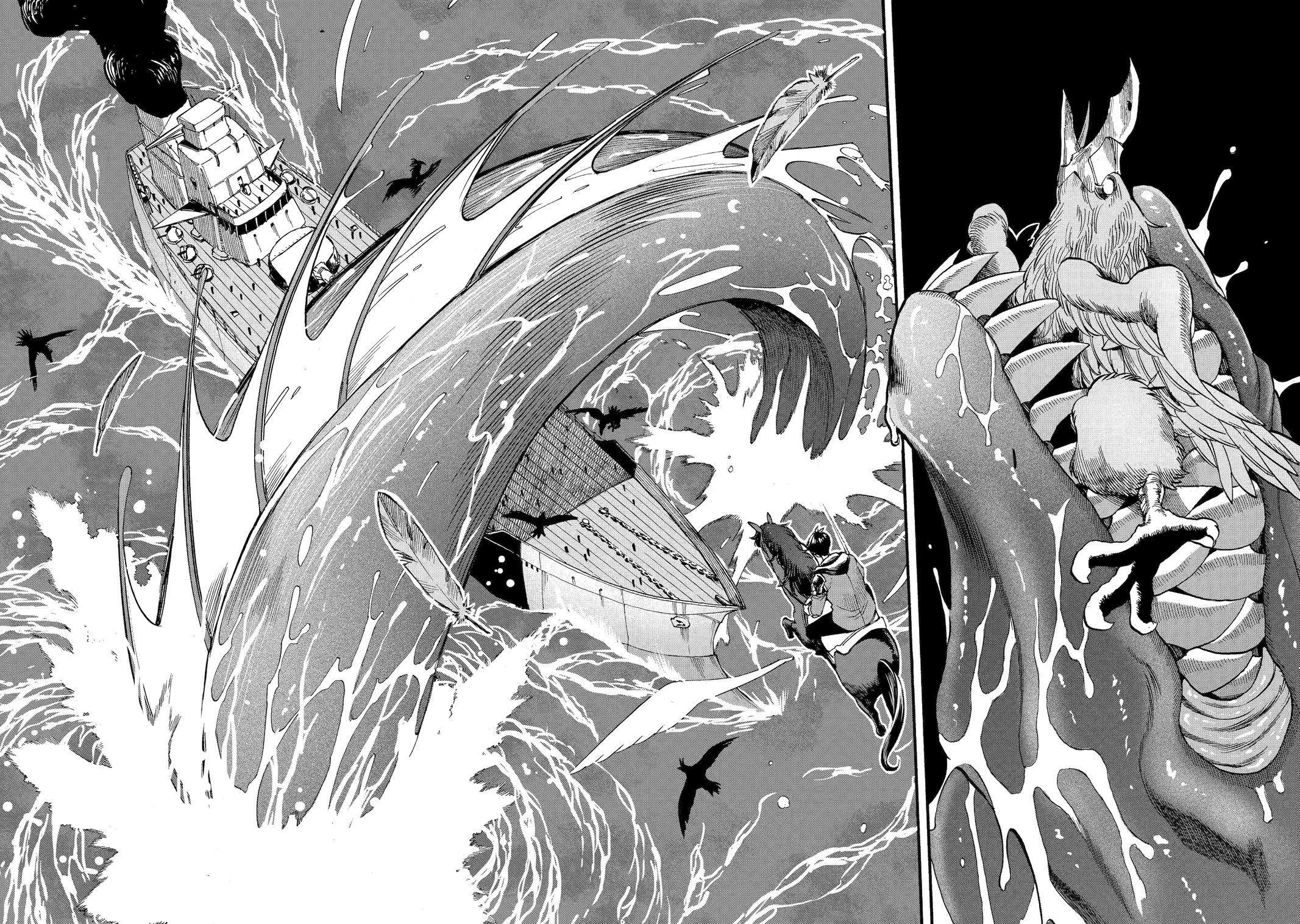 Page 12 of Chapter 52