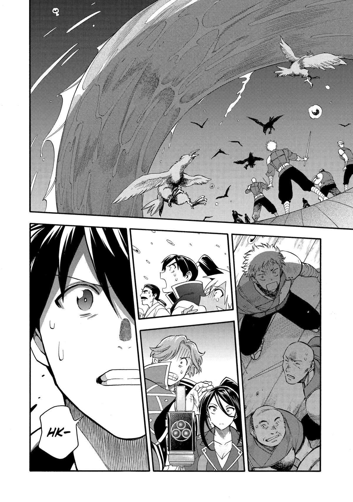 Page 13 of Chapter 52