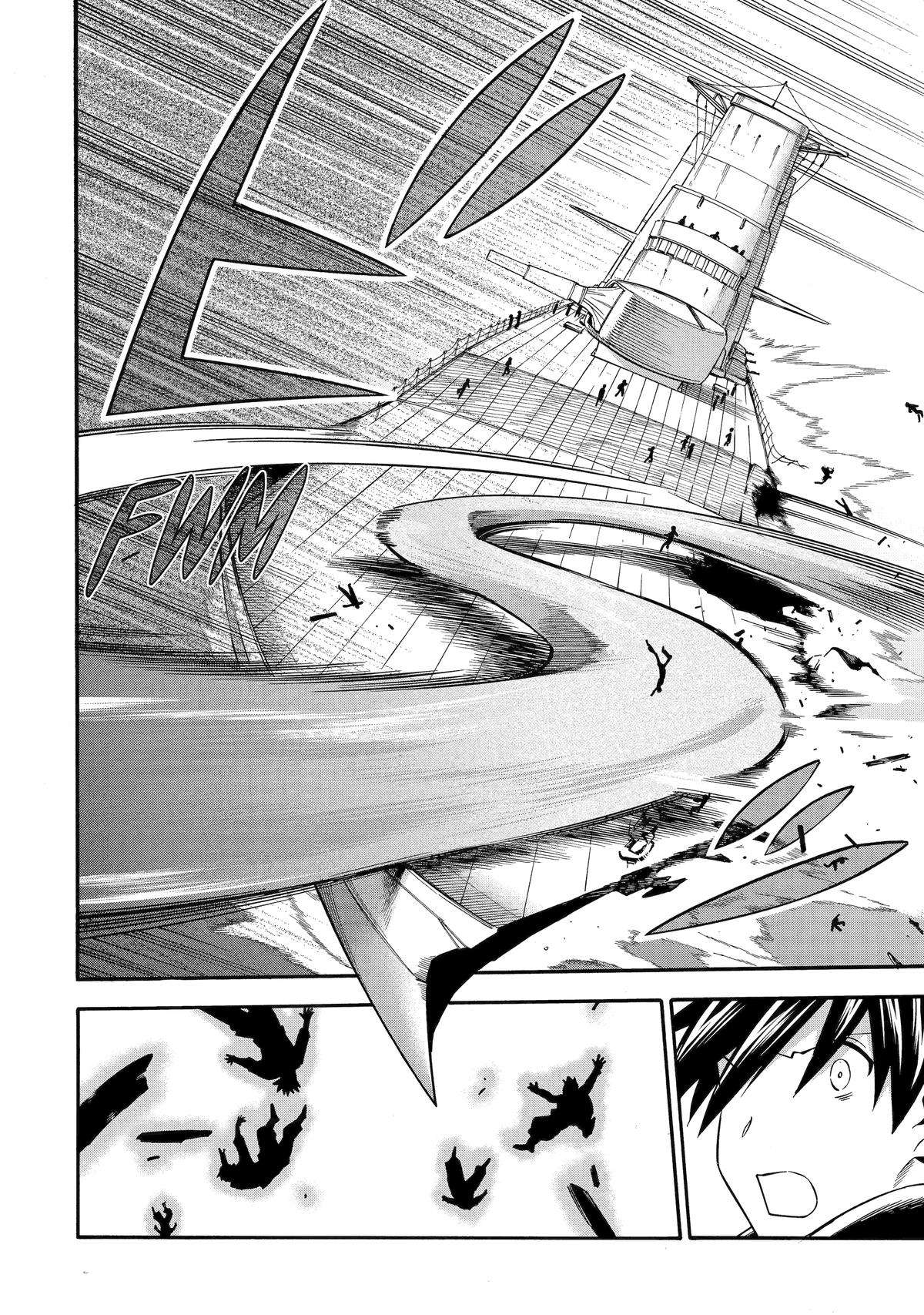 Page 23 of Chapter 52