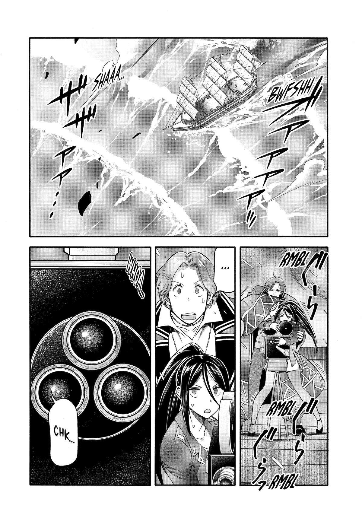 Page 34 of Chapter 52