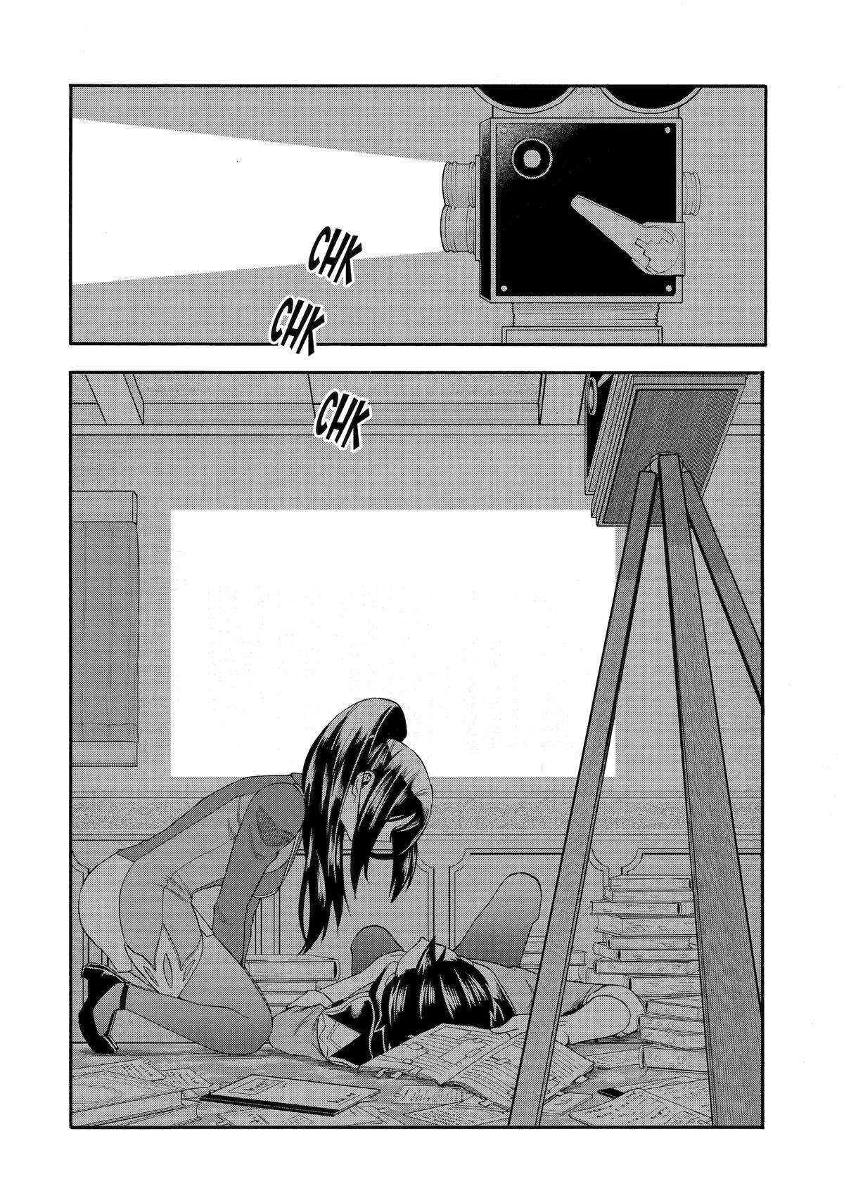 Page 2 of Chapter 53