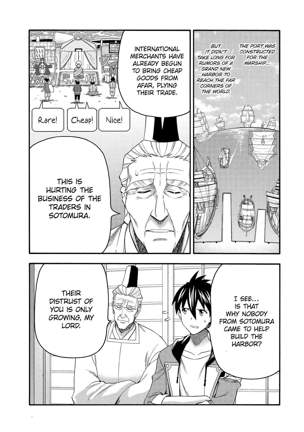 Page 13 of Chapter 53