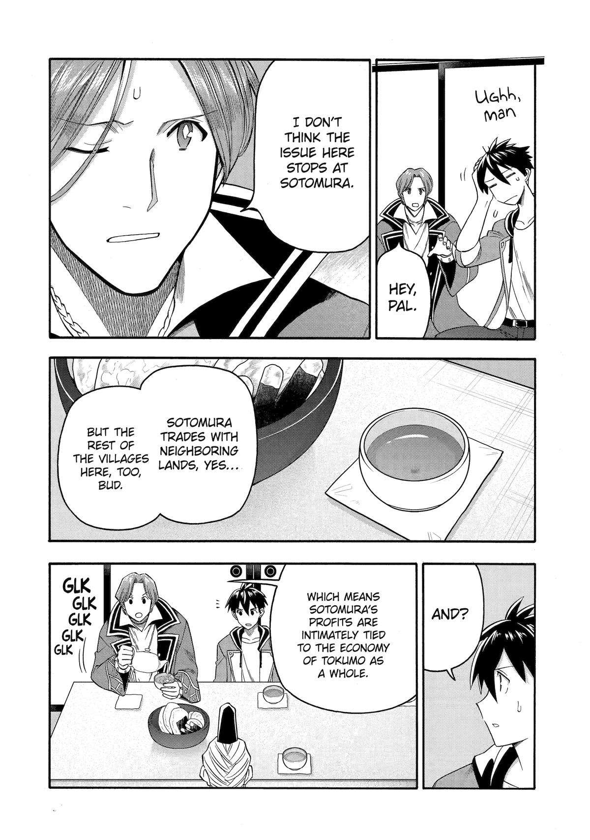 Page 14 of Chapter 53