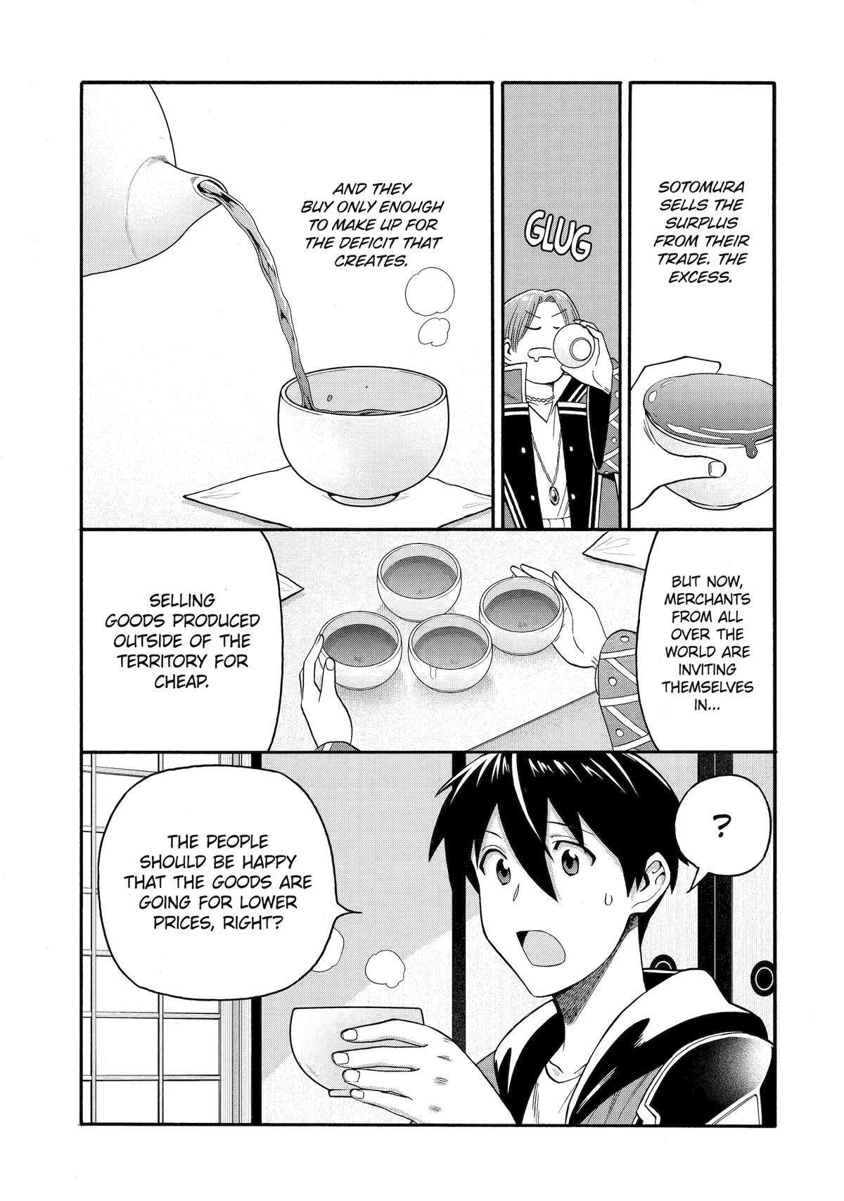 Page 15 of Chapter 53