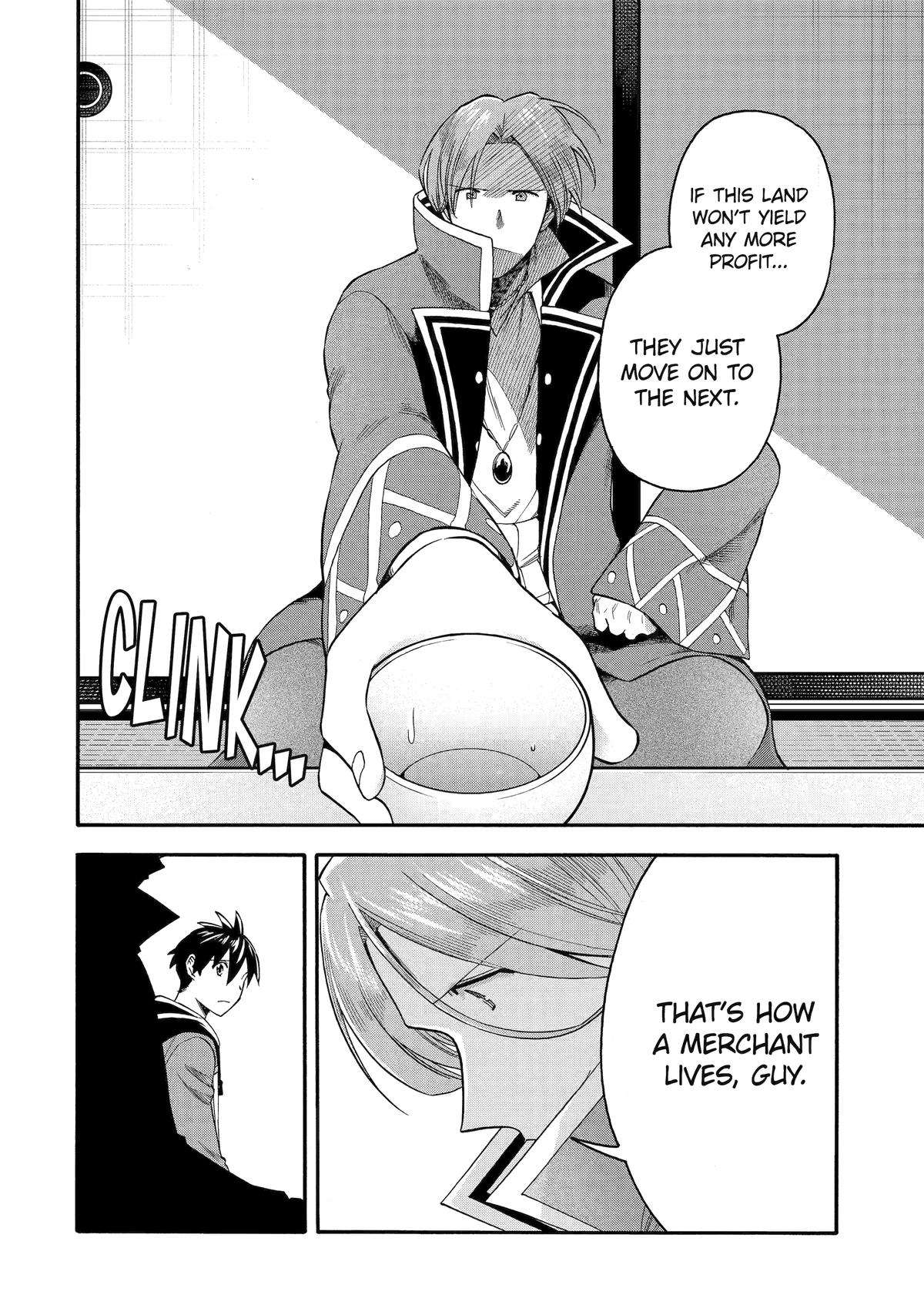 Page 18 of Chapter 53