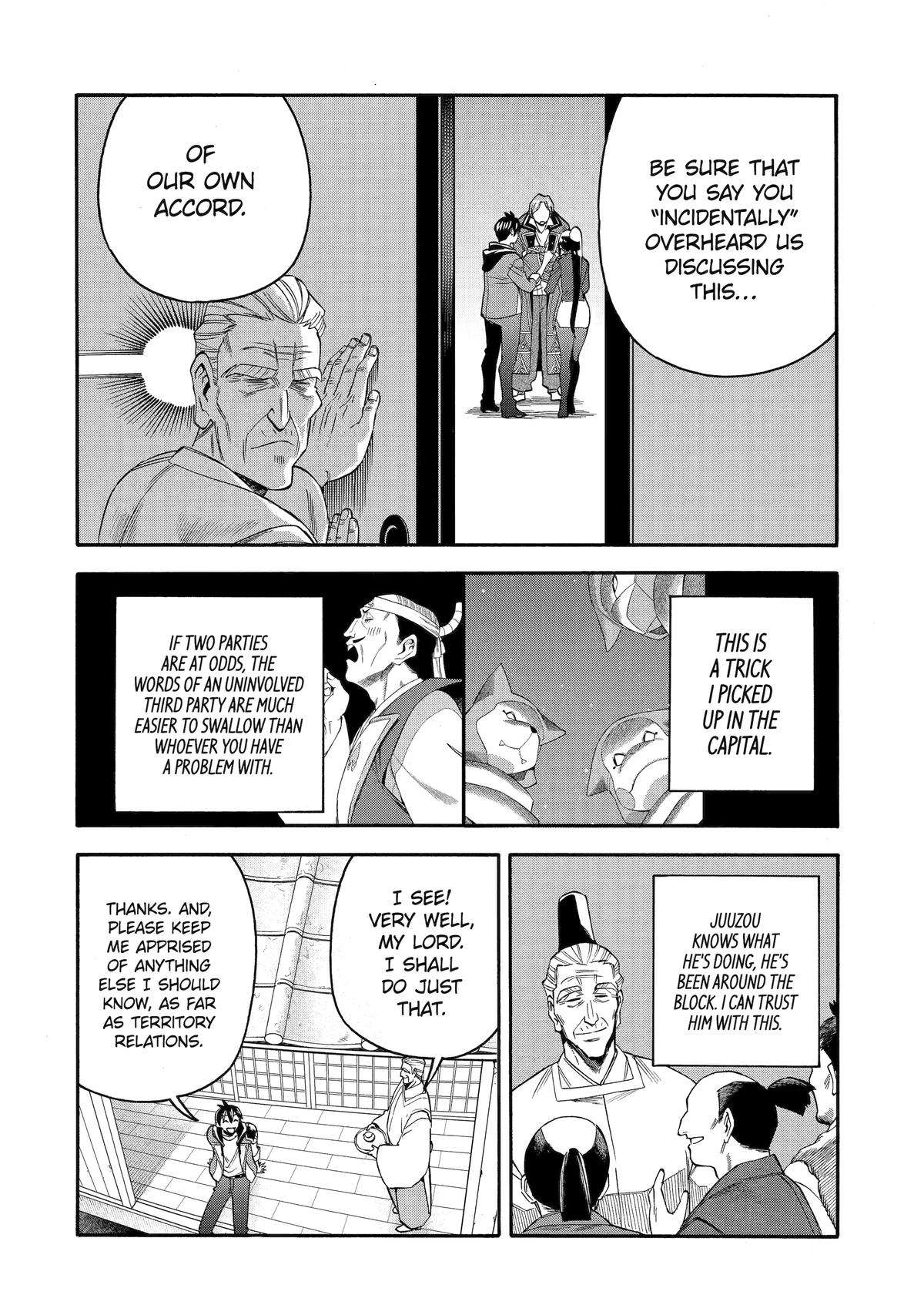 Page 26 of Chapter 53
