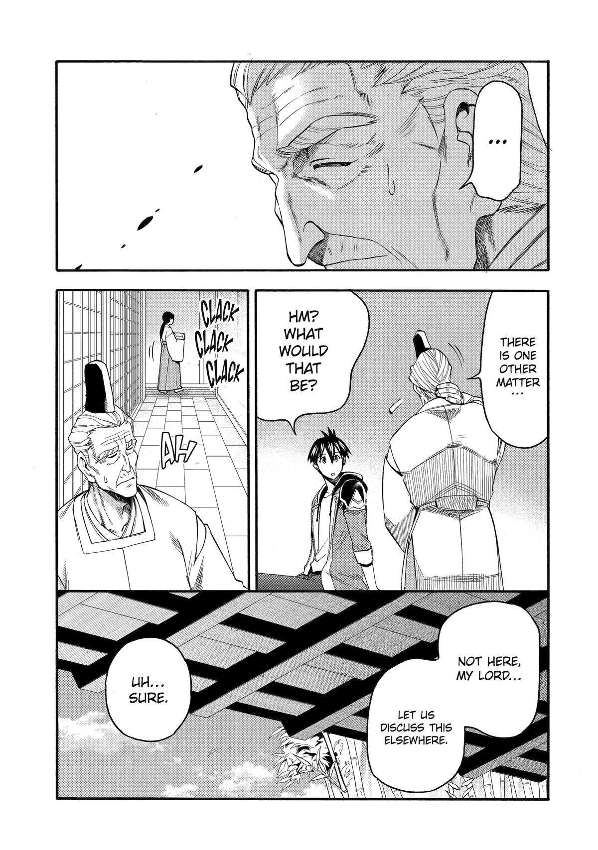 Page 27 of Chapter 53
