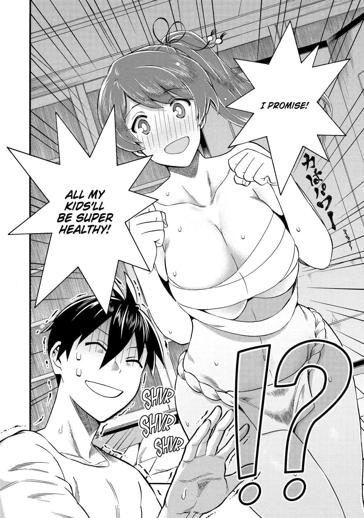 Page 37 of Chapter 53