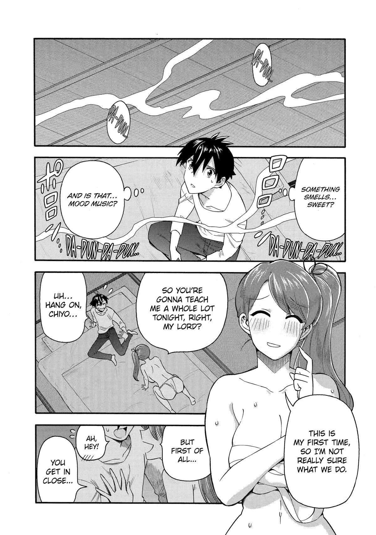 Page 1 of Chapter 54
