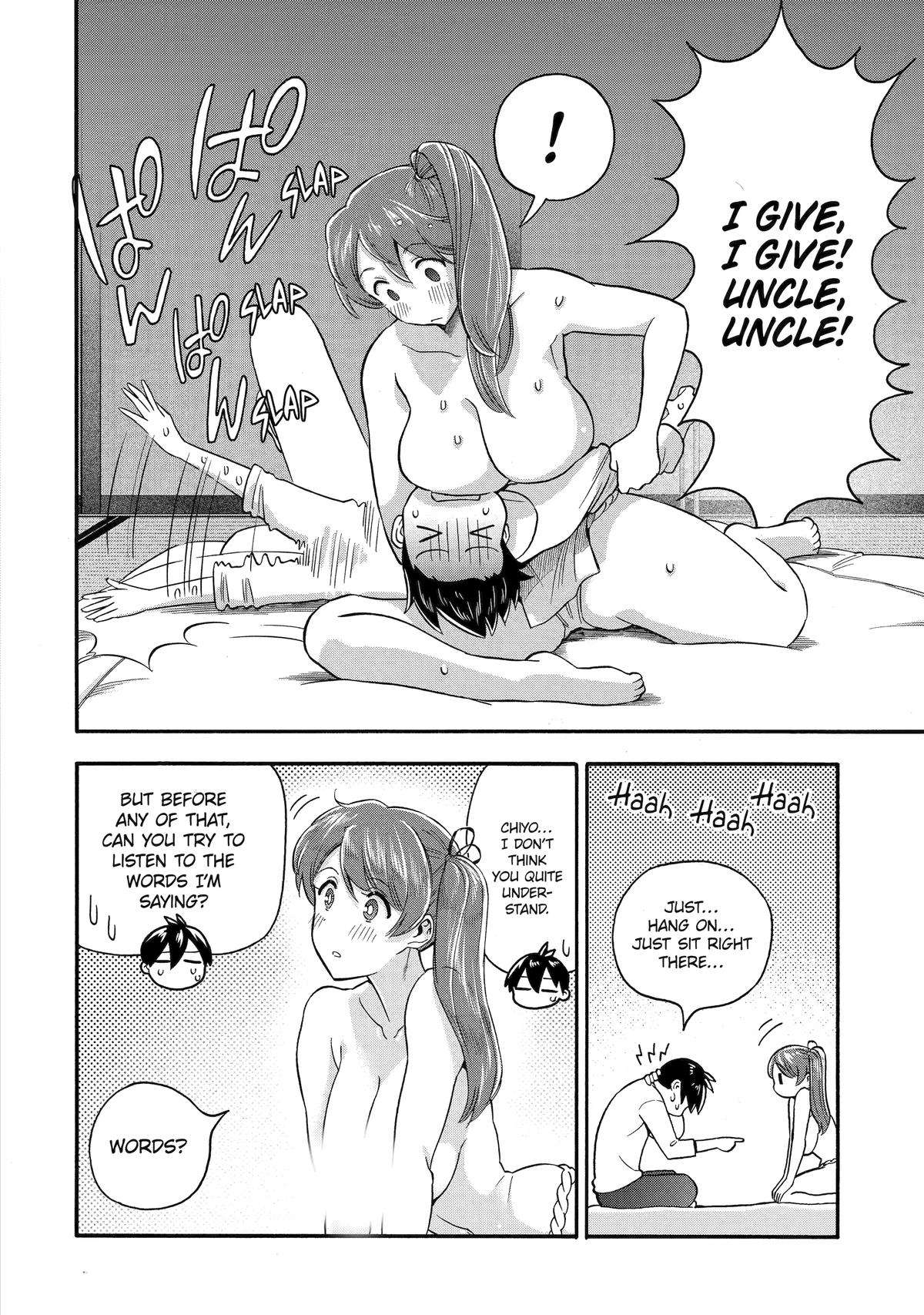 Page 4 of Chapter 54