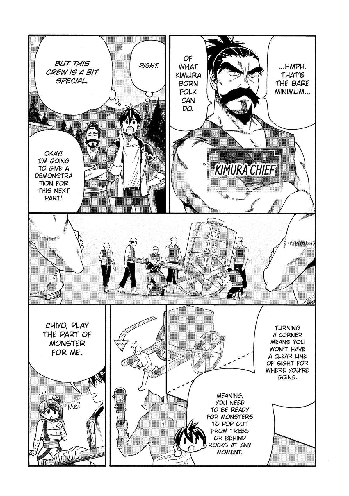 Page 12 of Chapter 54