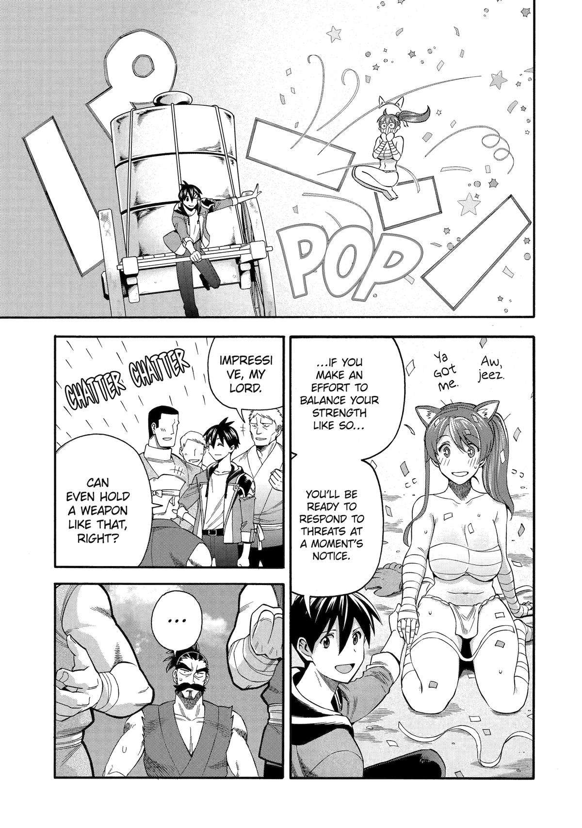 Page 15 of Chapter 54