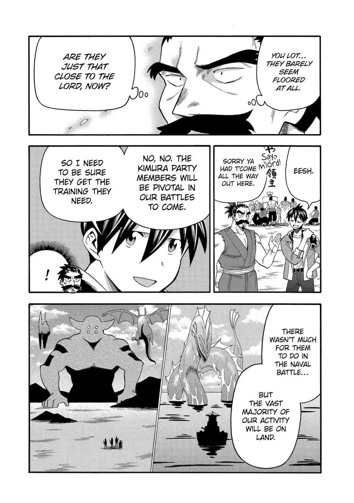 Page 16 of Chapter 54