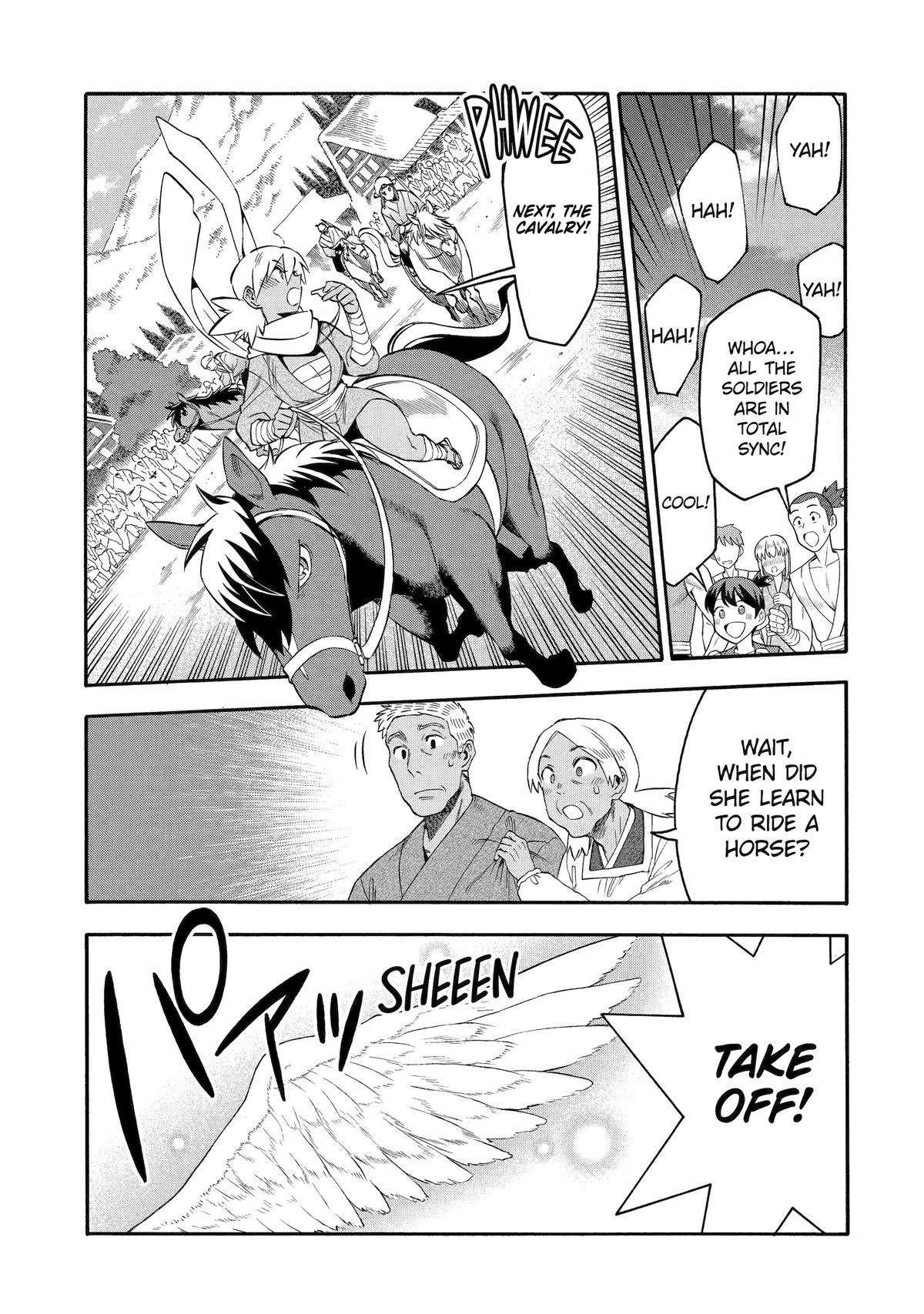 Page 37 of Chapter 54