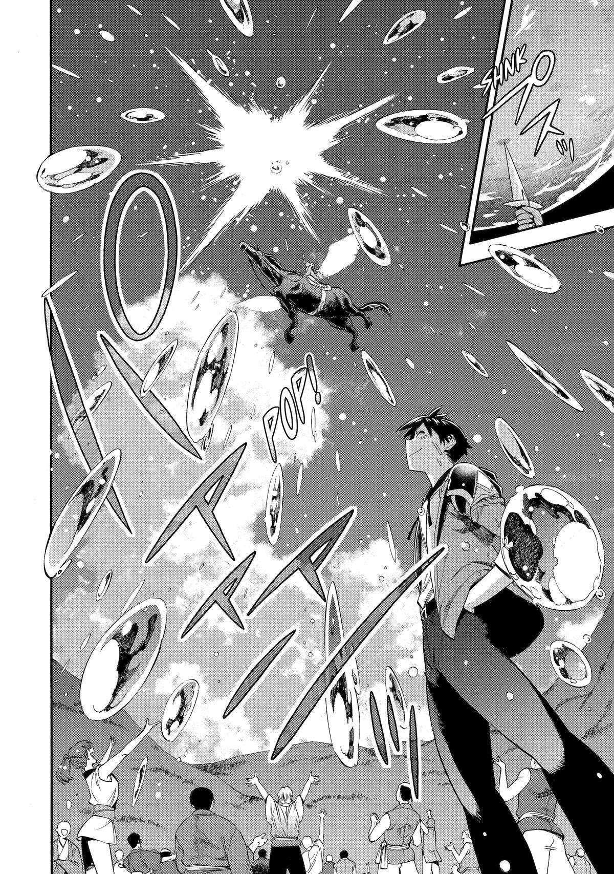Page 40 of Chapter 54