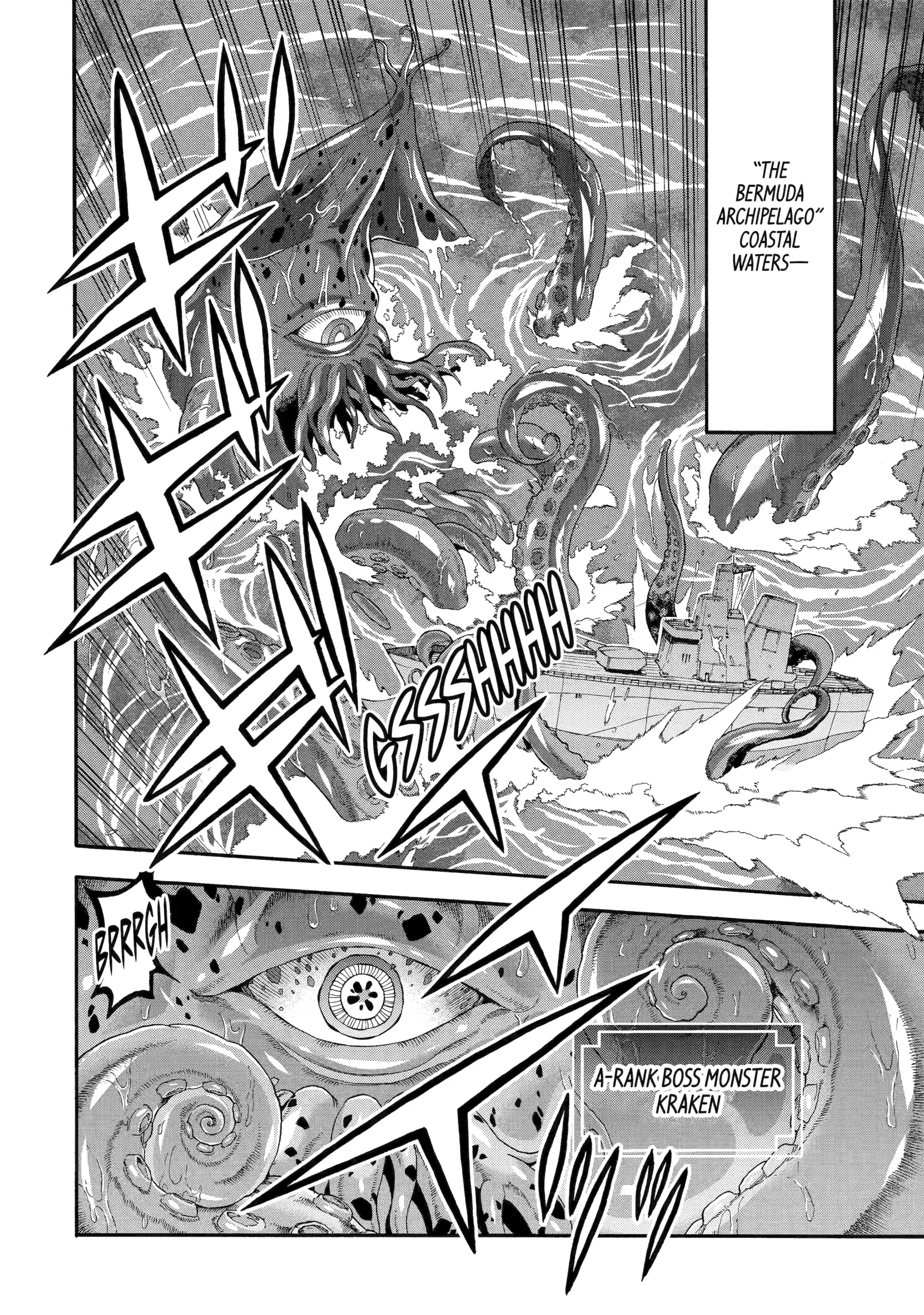 Page 2 of Chapter 55