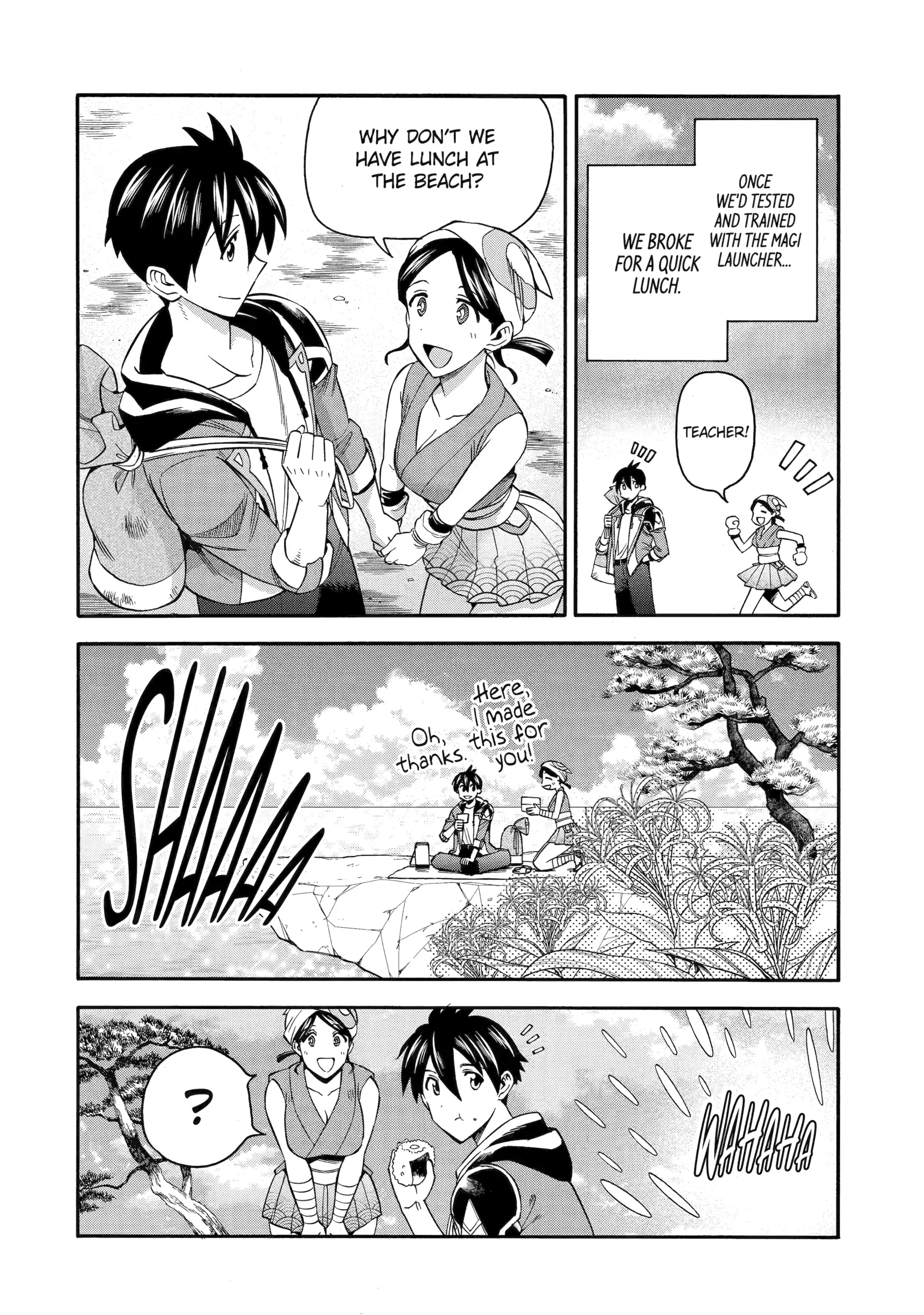 Page 14 of Chapter 55