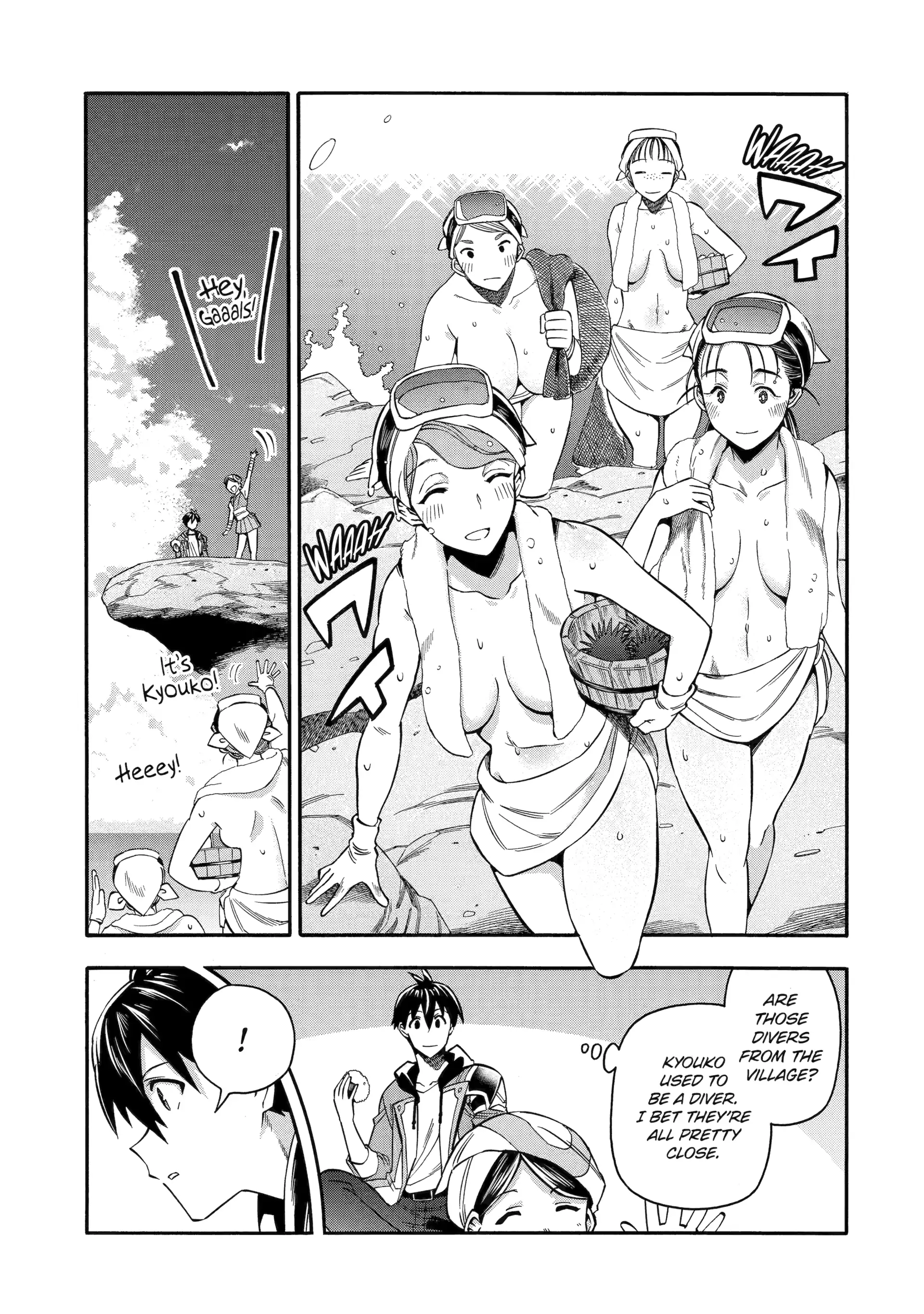 Page 15 of Chapter 55
