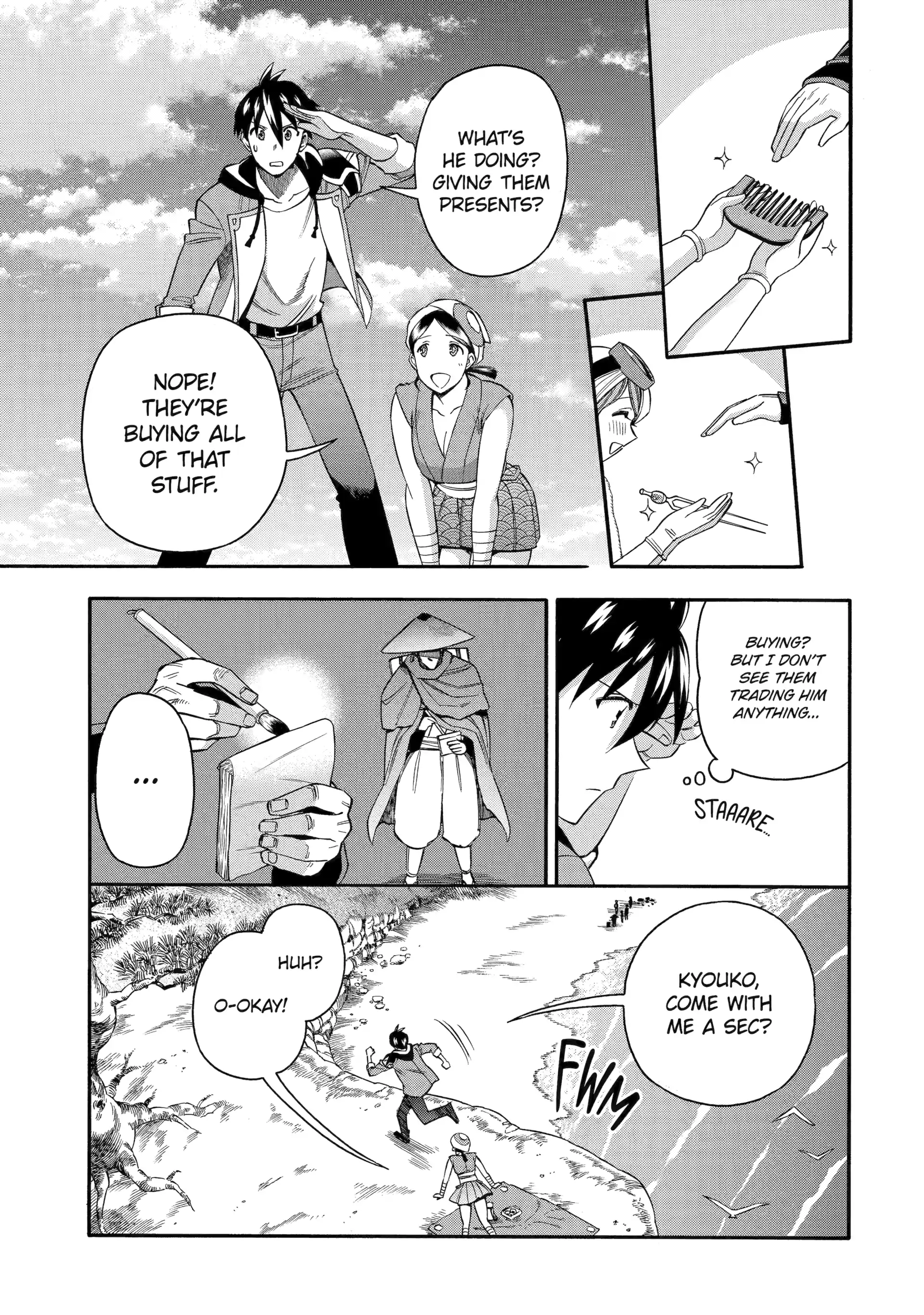 Page 17 of Chapter 55