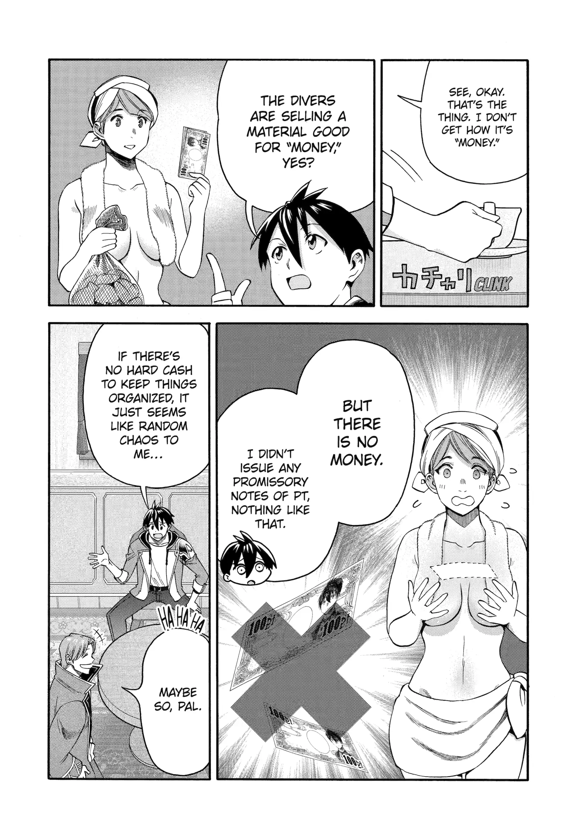 Page 26 of Chapter 55