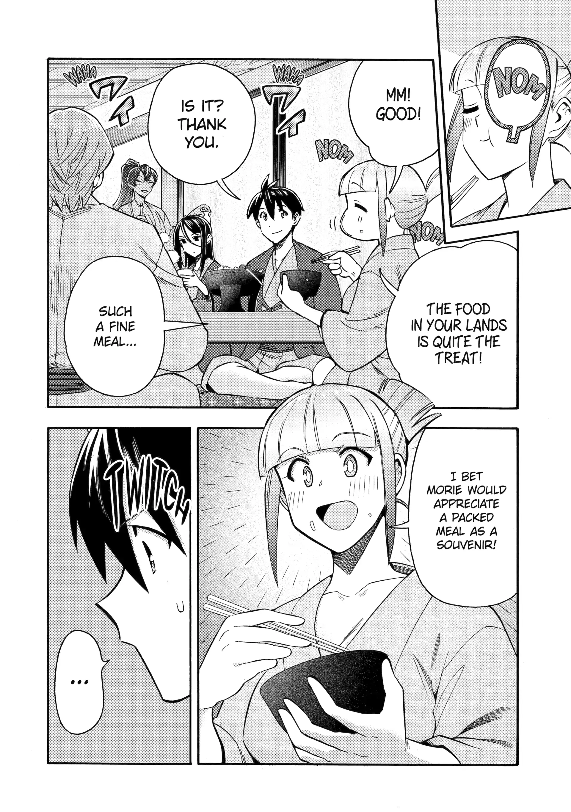 Page 30 of Chapter 56