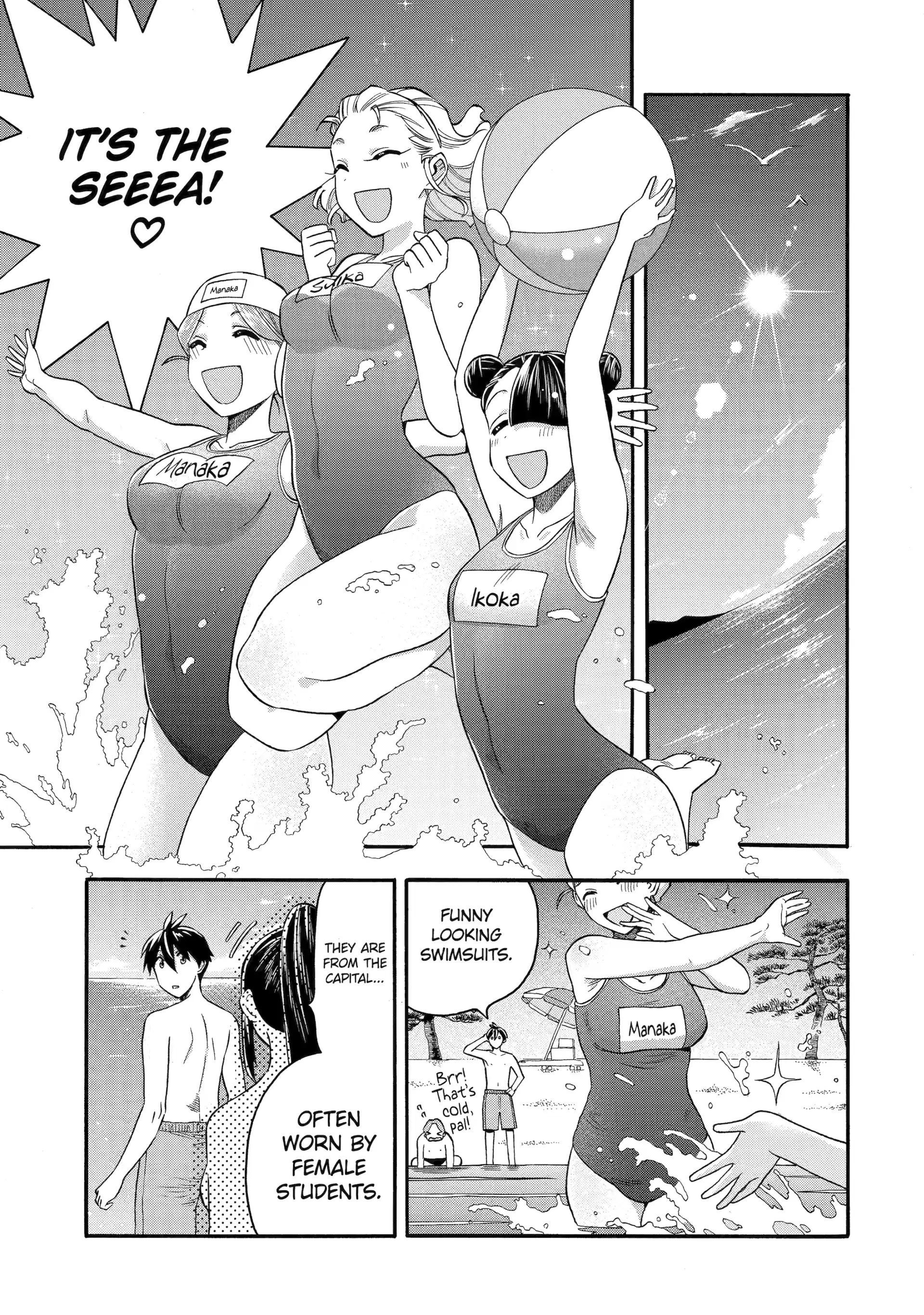 Page 1 of Chapter 57