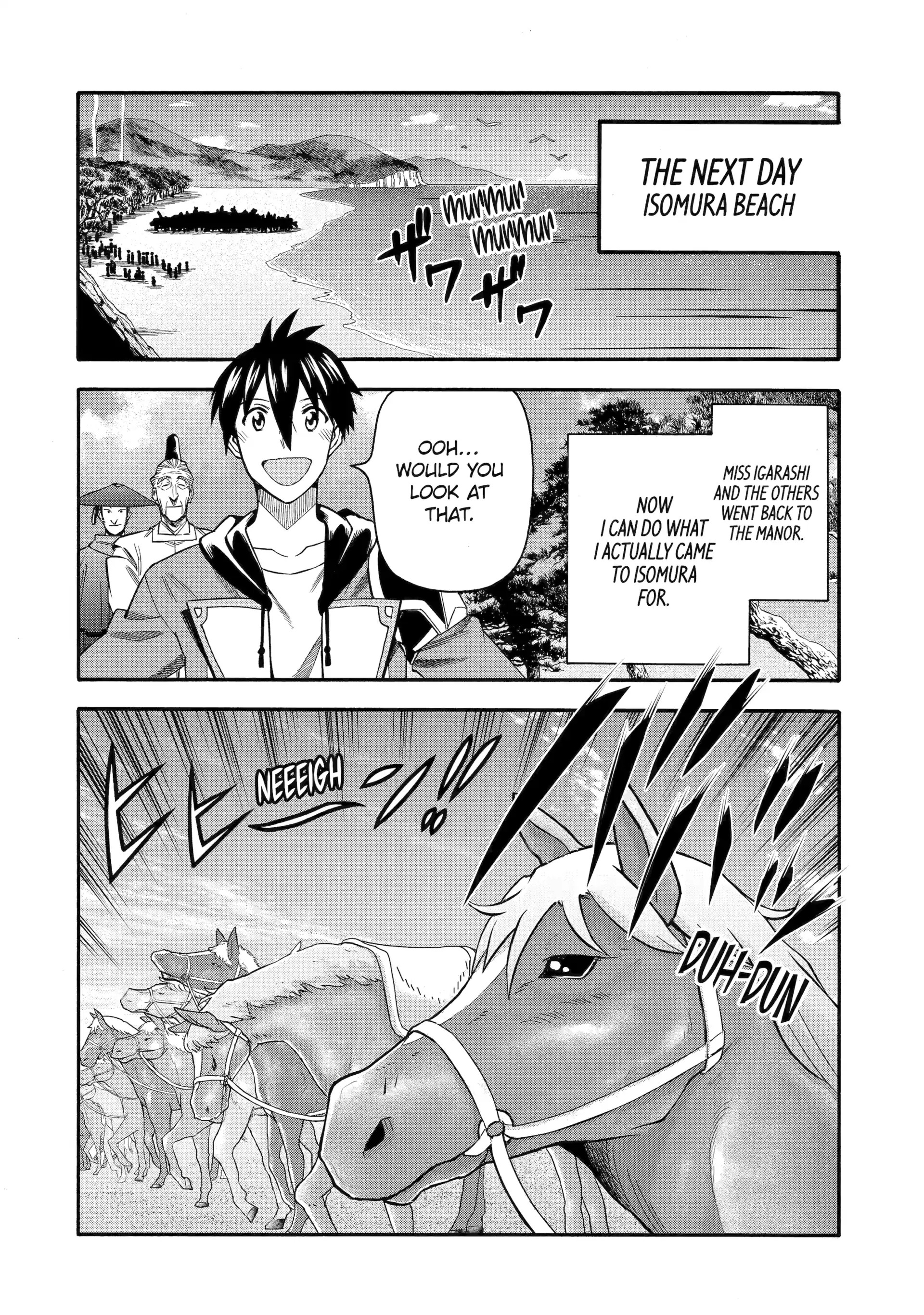 Page 14 of Chapter 57