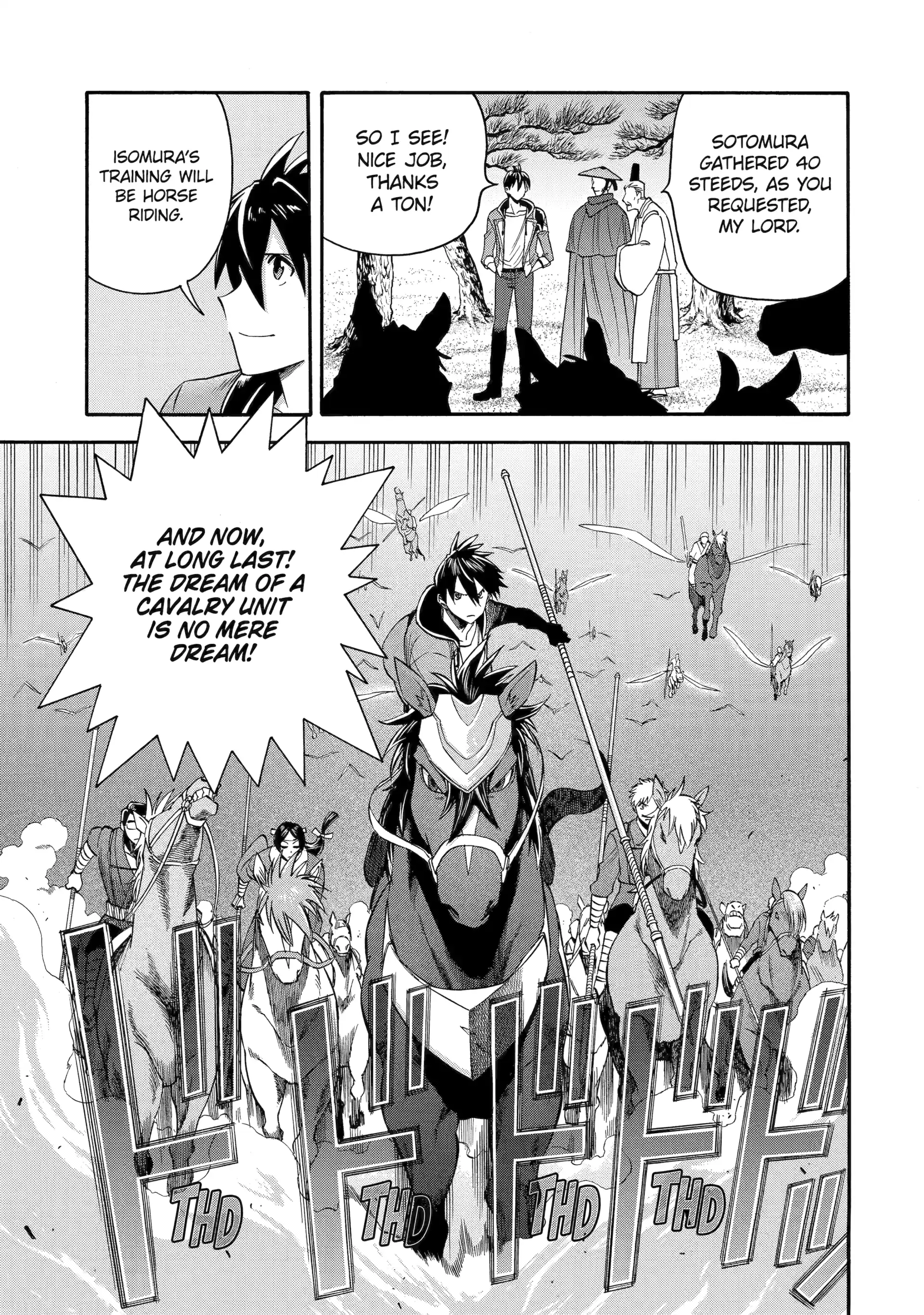 Page 15 of Chapter 57