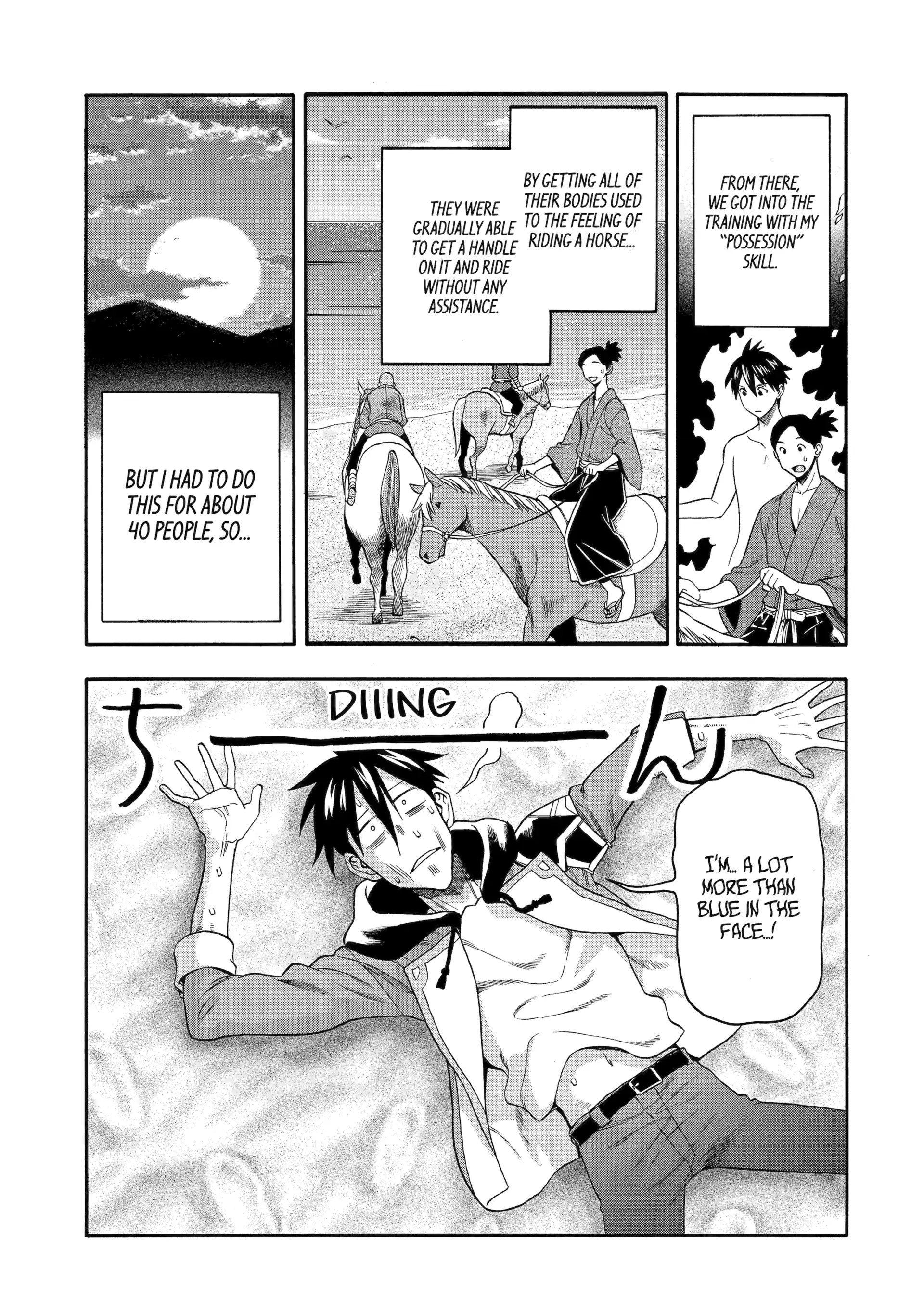 Page 19 of Chapter 57