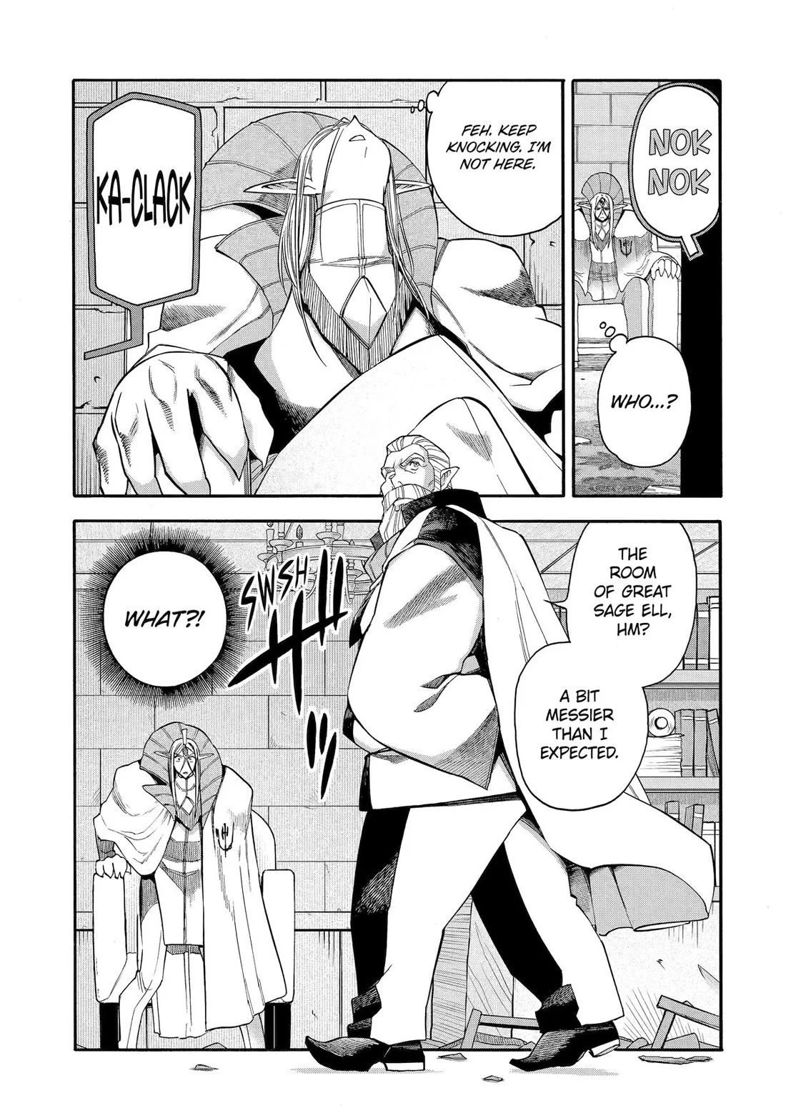 Page 17 of Chapter 58