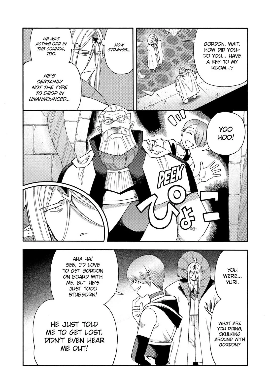 Page 18 of Chapter 58