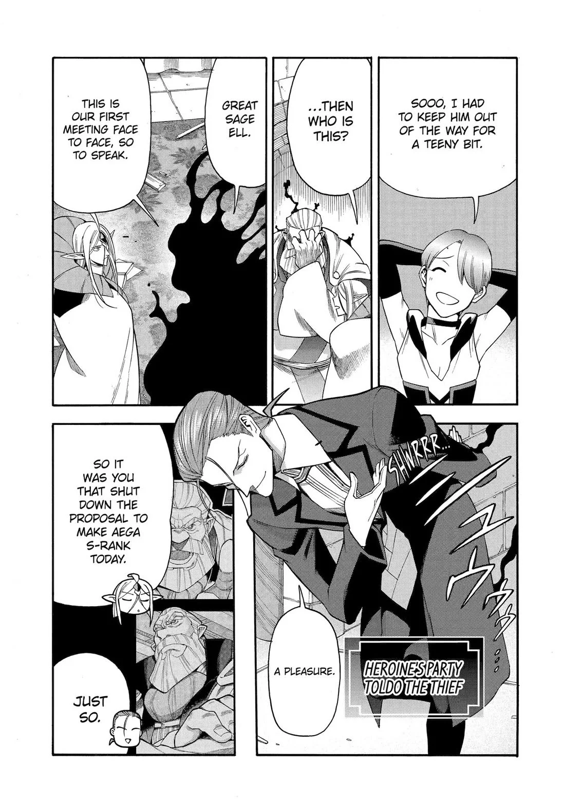 Page 19 of Chapter 58