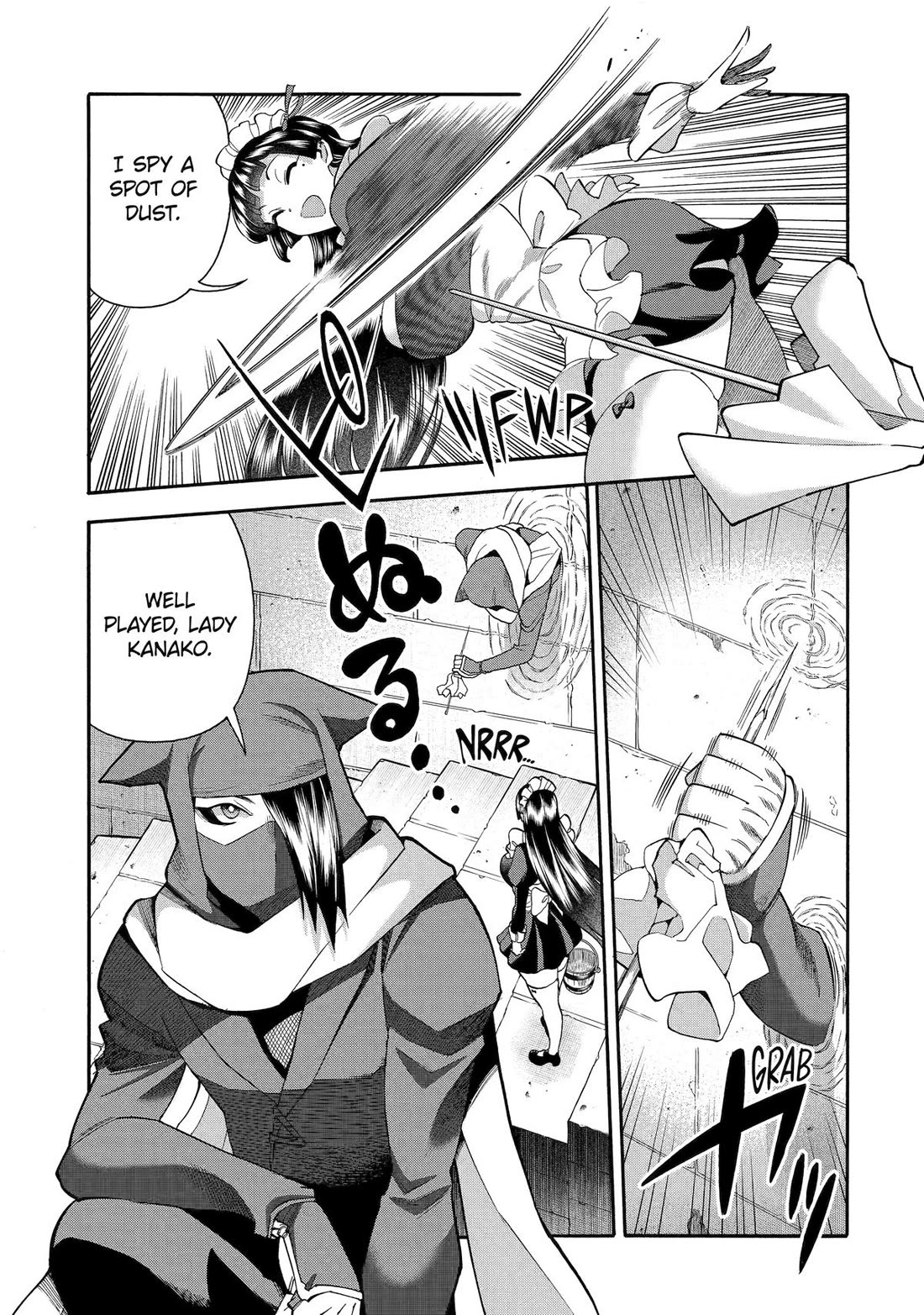 Page 27 of Chapter 58