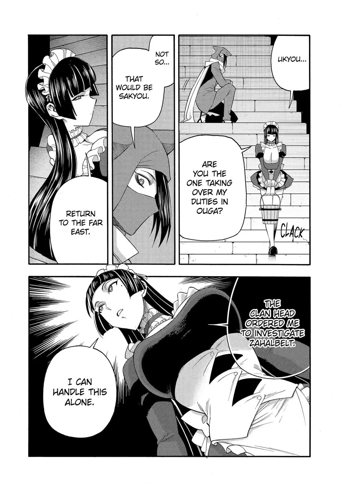 Page 28 of Chapter 58