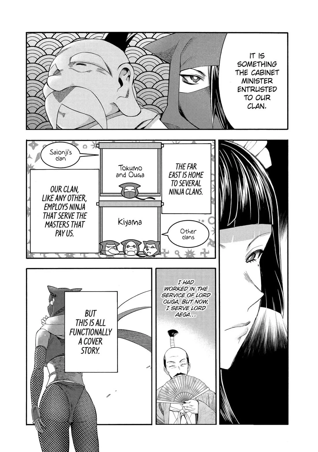 Page 30 of Chapter 58