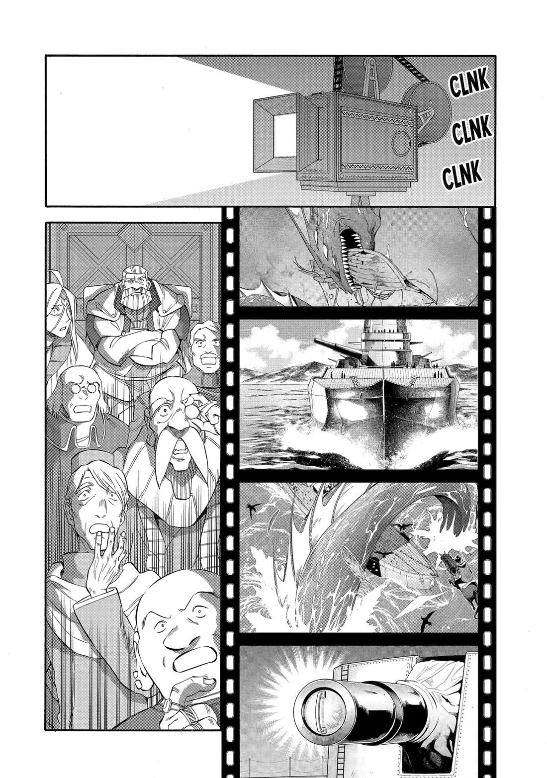 Page 42 of Chapter 58